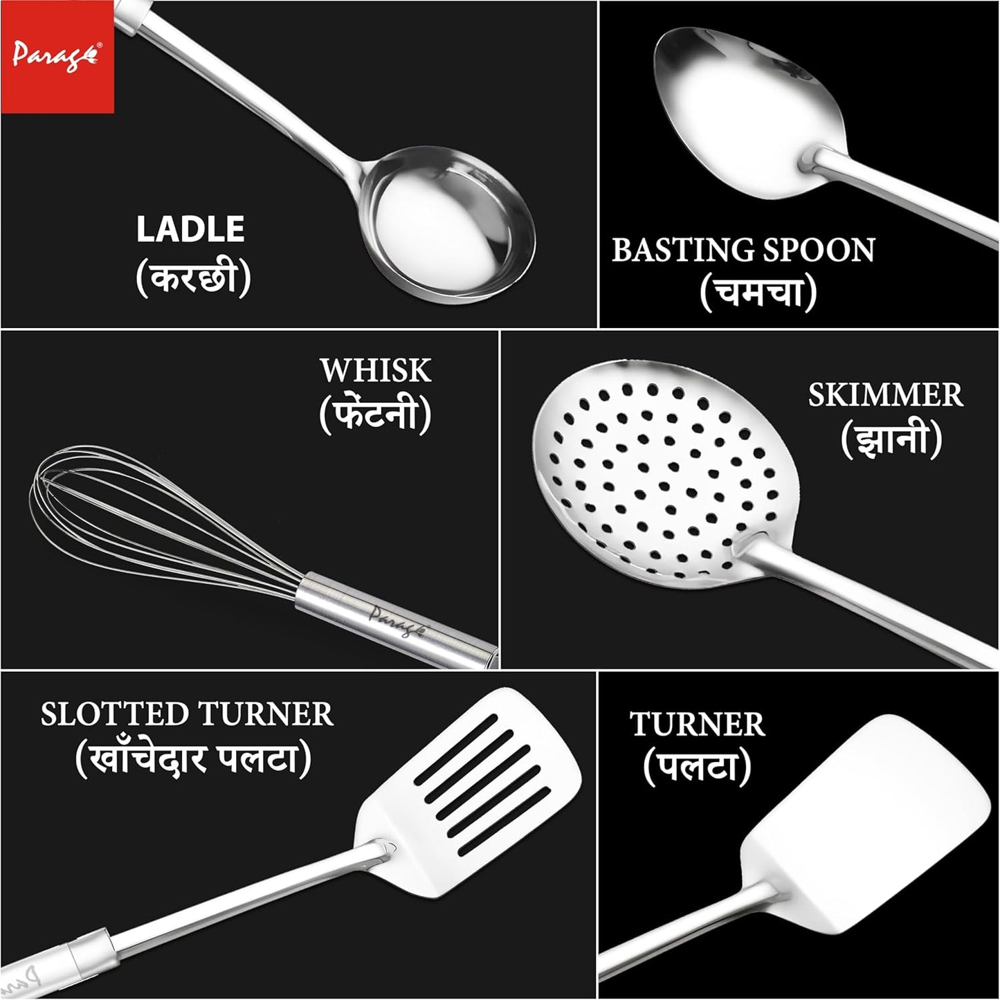 6 Pcs Stainless Steel Kitchen Tools Set for Cooking & Serving – Basting Spoon, Ladle, Slotted Turner, Skimmer, Spatula & Egg Whisk, Silver