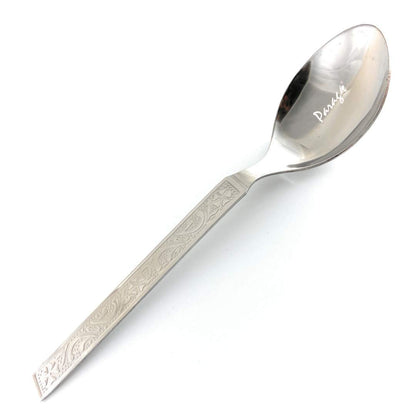 12 Pcs Stainless Steel Dinner Spoon Set | 15.5 cm Delux Table Spoons Silver