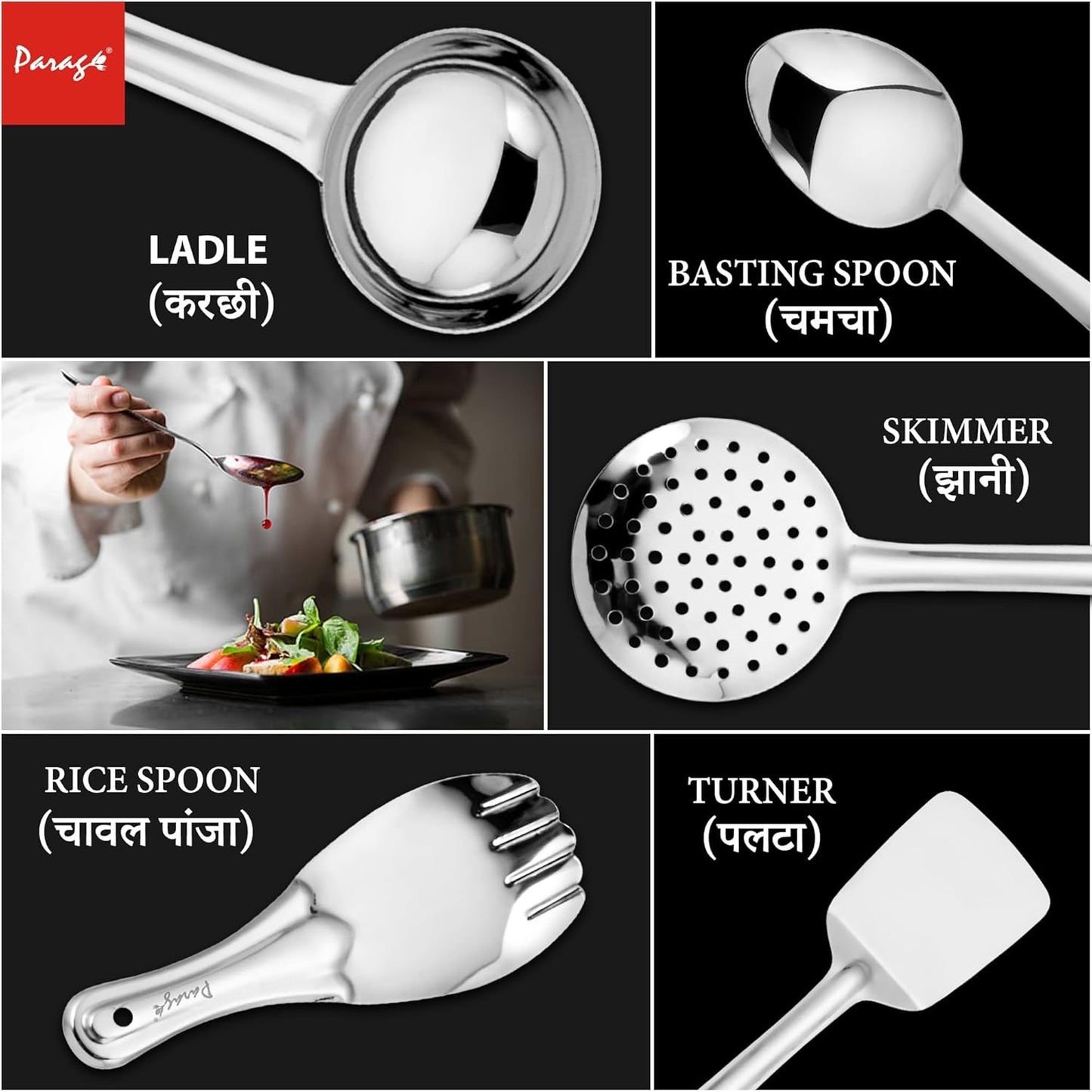 5 Pieces Stainless Steel Kitchen Tools Set for Cooking & Serving – Includes Ladle, Skimmer, Turner, Basting Spoon, Rice Spoon, Silver Finish