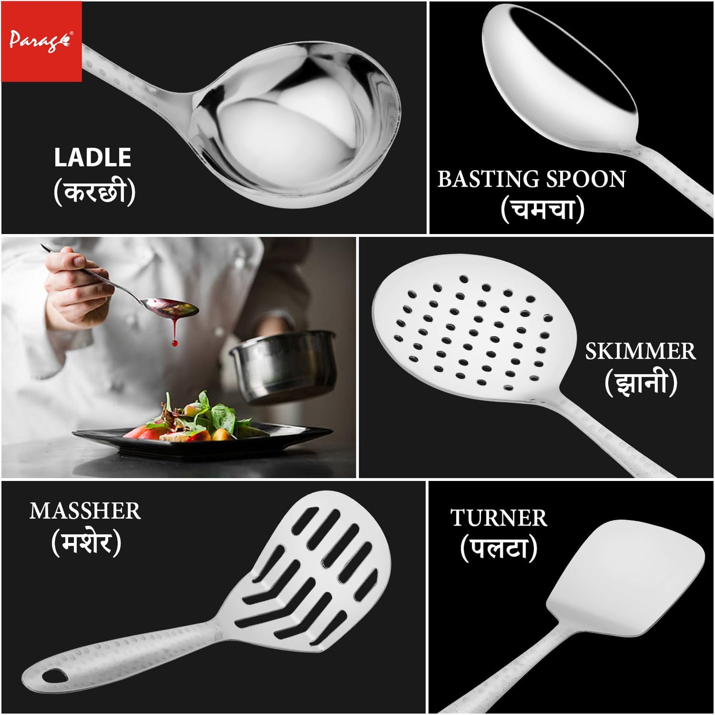5 Pcs Stainless Steel Hammered Kitchen Tool Set for Cooking – 13” Spoons, Ladle, Skimmer, Turner, Spatula & Potato Masher, Silver